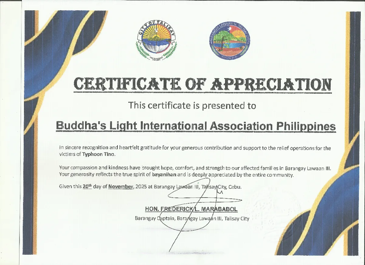 Fo Guang Shan Launches Second Relief Operation in Cebu, Assisting 1,500 Affected Families